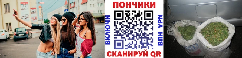 Наркошоп купить A-PVP  Меф мяу мяу  АМФЕТАМИН  ГАШ  Данилов