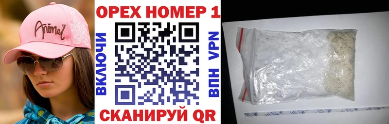 Купить где  Данилов  COCAIN 98% 