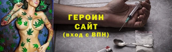 мяу мяу мука Карпинск