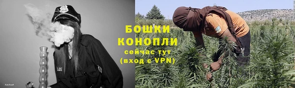 мет Киреевск