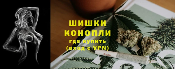 мет Киреевск