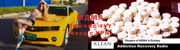 МДПВ Киренск