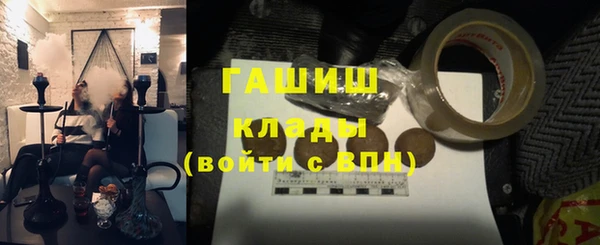МДПВ Киренск