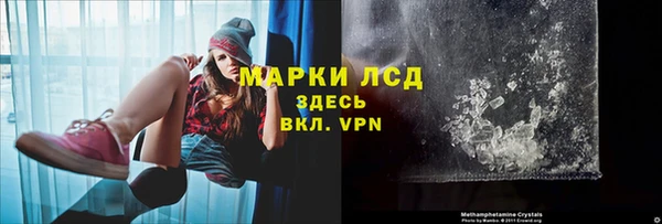 мет Киреевск