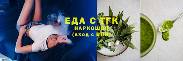 МДПВ Киренск