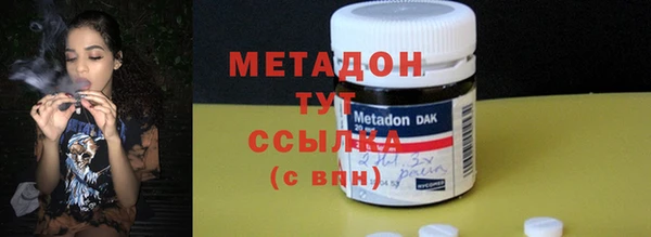 мет Киреевск