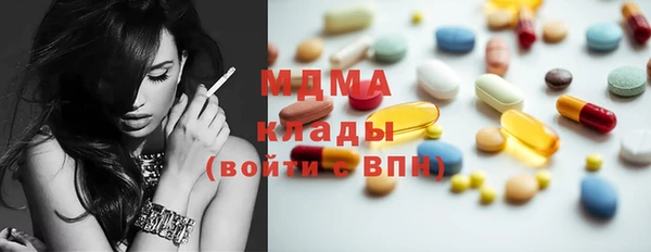МДПВ Киренск
