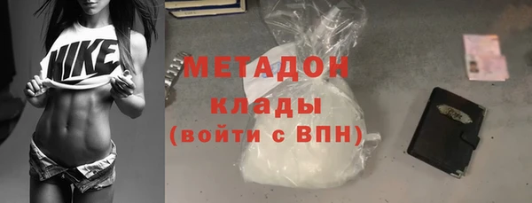 МДПВ Киренск
