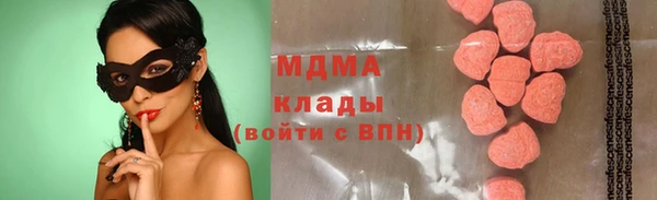 МДПВ Киренск