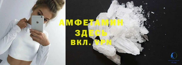 мет Киреевск