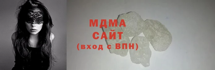 марихуана Кинешма