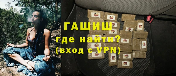 МДПВ Киренск