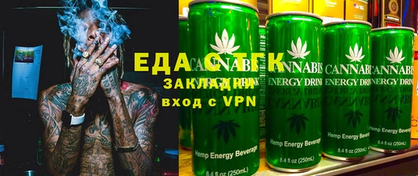 мет Киреевск
