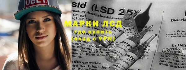 мяу мяу мука Карпинск