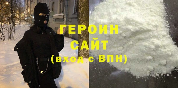 мет Киреевск