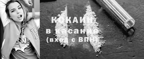 первитин Карталы