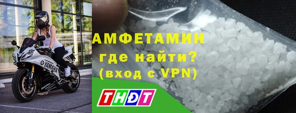 марихуана Кинешма