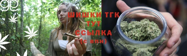 мет Киреевск