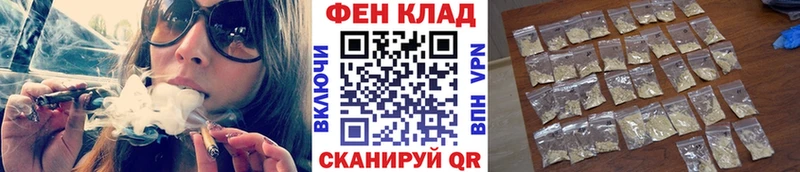 Первитин витя  Купить где  Данилов 